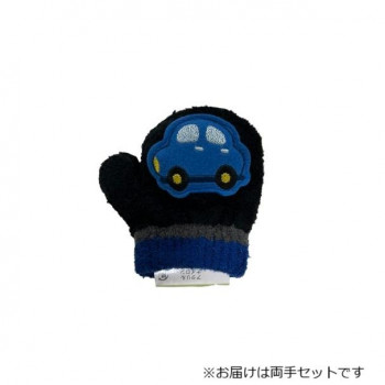 幼児用手袋(トドラー) 車 笛入り ブラック(5) 004520521