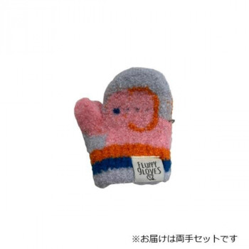 幼児用手袋(トドラー) ゾウ柄 ライトパープル(5) 004582423