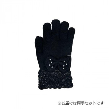 子供用手袋 リボン付き フリー ブラック(4) 004550422