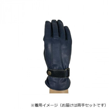 紳士用手袋 牛革カシミヤ裏手袋 25cm ネイビー/クロ(5) 001217021