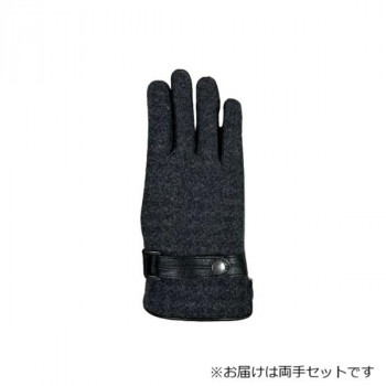 紳士用手袋 コンビ羊革手袋 25cm グレー(3) 001218221