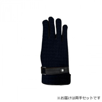 紳士用手袋 コンビ羊革手袋 25cm ネイビー(3) 001218221