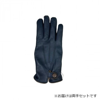 紳士用手袋 羊革 25cm ネイビー(3) 001218721