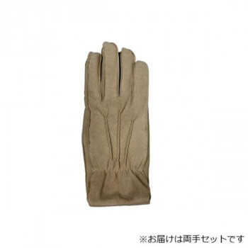紳士用手袋 豚革 25cm ベージュ(3) 001228621