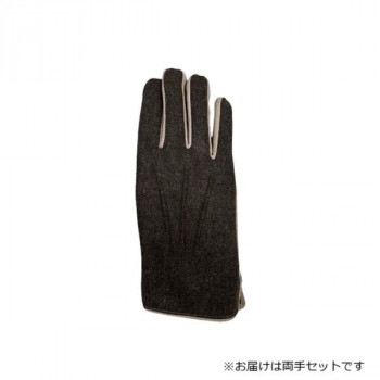 紳士用手袋 豚革コンビ手袋 25cm ブラウン(3) 001271021