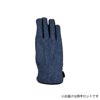 紳士用手袋 豚革コンビ手袋 25cm ブルー(3) 001271021