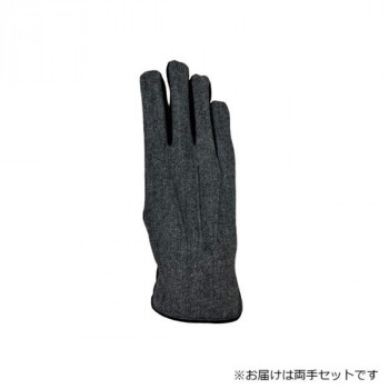 紳士用手袋 豚革コンビ手袋 25cm グレー(4) 001271021