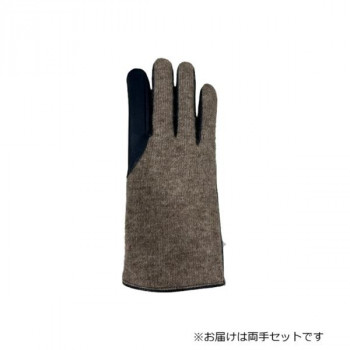 紳士用手袋 羊革コンビ手袋 25cm ネイビー(3) 001271521