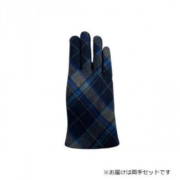 紳士用手袋 羊革コンビ手袋 25cm ブルー(5) 001271621