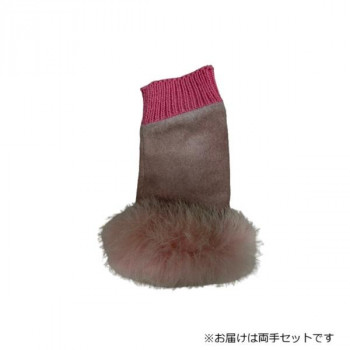 婦人用手袋 豚革ラビットファー手袋 22cm ピンク(2) 001305121