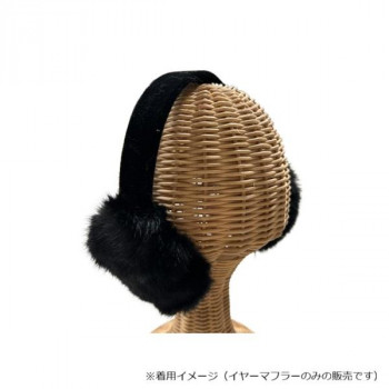 イヤーマフラー クロ 005830521