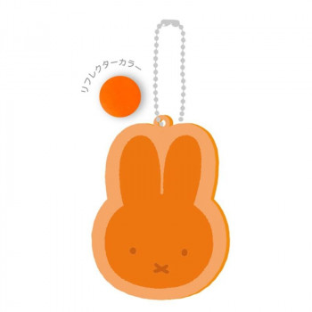 ゾーウィー ミッフィー リフレクターラバーキーホルダー miffyフェイス オレンジ 2247