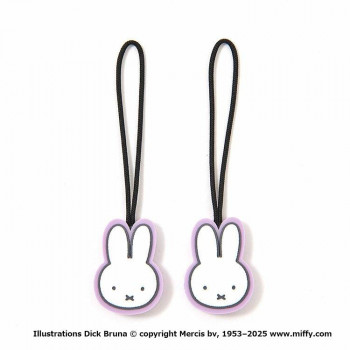 ゾーウィー ミッフィー ジッパータブ miffy パープル 2個セット 1993