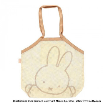 ゾーウィー ミッフィー M-BAG miffy ベージュ 5960