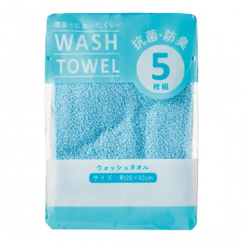 林(HAYASHI) ウォッシュタオル ビーネカラー 5枚組 ミックス WM436700