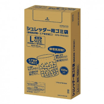コクヨ シュレッダー用ゴミ袋L 静電気抑制・エア抜き加工 100枚入り KPS-PFS100