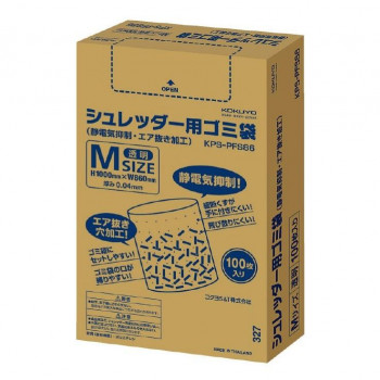 コクヨ シュレッダー用ゴミ袋M 静電気抑制・エア抜き加工 100枚入り KPS-PFS86