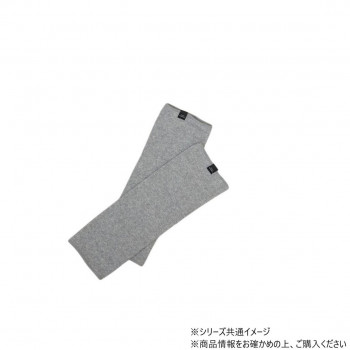 遠赤技研 ふくらはぎサポーター 杢グレー フリーサイズ