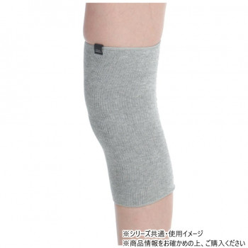 遠赤技研 ひざサポーター 杢グレー フリーサイズ