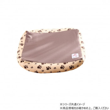 遠赤技研 ペット用 テラペットベッドカバー丸型 アイボリー Mサイズ