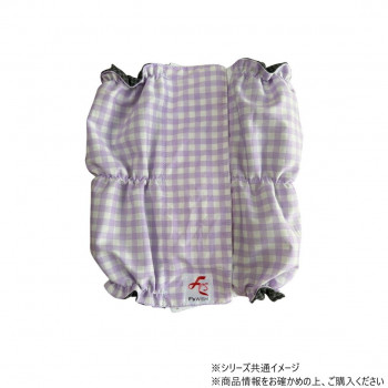 遠赤技研 ペット用 冷え対策・お腹の弱い子に テラペットはらまき SSサイズ パープルチェック柄(ゴム3本タイプ)