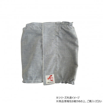遠赤技研 ペット用 冷え対策・お腹の弱い子に テラペットはらまき Sサイズ ボーダー柄(ゴム2本タイプ)