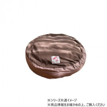 遠赤技研 ペット用 ケアテラペットケア・ベッドカバー 丸型 Mサイズ くすみカラー