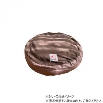 遠赤技研 ペット用 ケアテラペットケア・ベッドカバー 丸型 Lサイズ くすみカラー