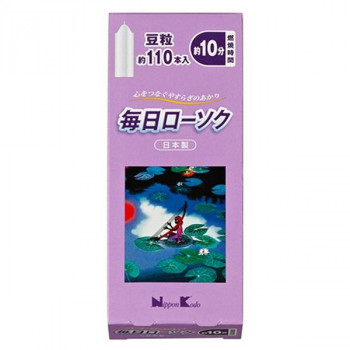 日本香堂 毎日ローソク　豆粒　約110本入り 570460