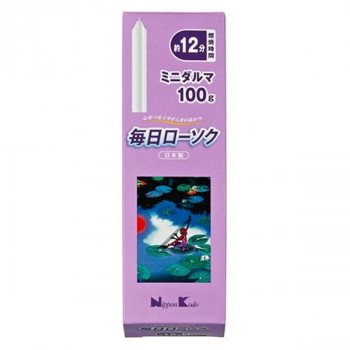 日本香堂 毎日ローソク　ミニダルマ　100g 571339