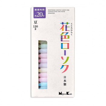 日本香堂 花色ローソク　豆120g 571567