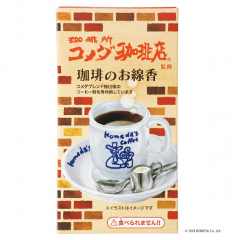 カメヤマ コメダ珈琲店　ミニ寸線香 582028