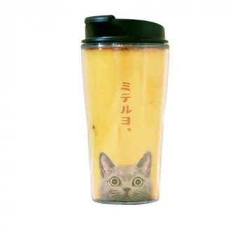 とことこサーカス タンブラー 猫/ネコ 「ミテルヨ。」 KT-TB-005