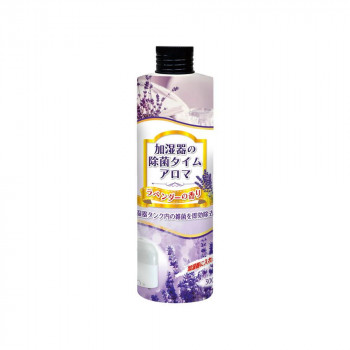 UYEKI(ウエキ)加湿器の除菌タイムアロマ　ラベンダーの香り