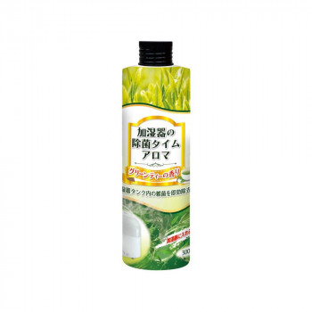 UYEKI(ウエキ)加湿器の除菌タイムアロマ　グリーンティーの香り