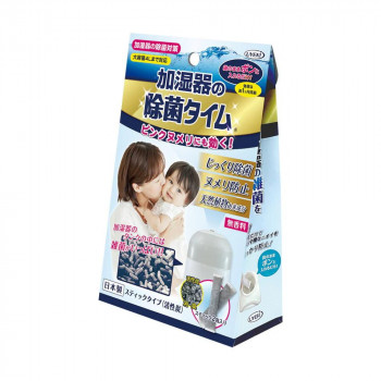 UYEKI(ウエキ)加湿器の除菌タイムスティックタイプ(活性炭)2本入