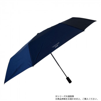 カフェディムリー 折り畳み傘 安全式自動開閉mini 65cm ネイビー JKO-577-02