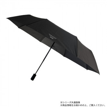 カフェディムリー 折り畳み傘 安全式自動開閉mini 65cm グレー JKO-577-03