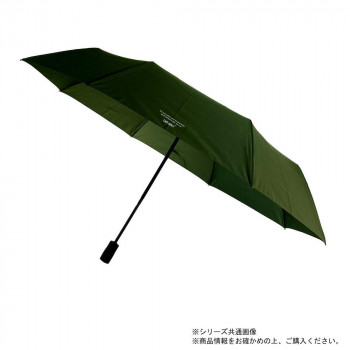カフェディムリー 折り畳み傘 安全式自動開閉mini 65cm カーキ JKO-577-04