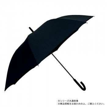 カフェディムリー 雨傘 70cmベーシック ブラック JKO-516-01