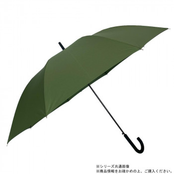 カフェディムリー 雨傘 70cmベーシック カーキ JKO-516-04