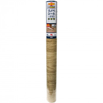 リノベシートプロ 90cm×15m REP-2 BE