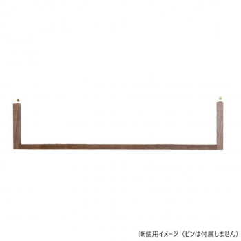 Latree ラトレ FUN ファン ウォールラック690 ♯WN ウォルナット PL1FUN-0240690-WNOL