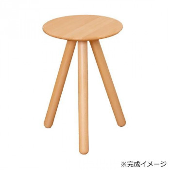 Latree ラトレ +ONE プラスワン スリーレッグスツール 030 ♯BE ビーチ PL1ONE-0300300-BEUF