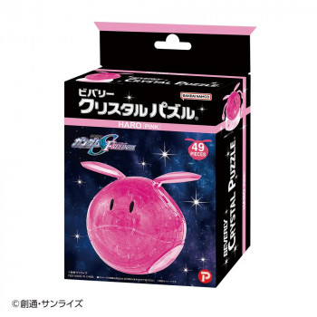 ビバリー クリスタルパズル ガンダム ハロ ピンク 50320