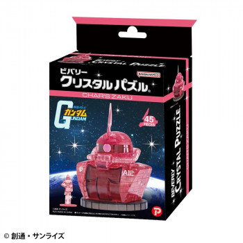 ビバリー クリスタルパズル ガンダム シャア専用ザク 50321