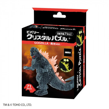 ビバリー クリスタルパズル ゴジラ -発光ver.- 50323