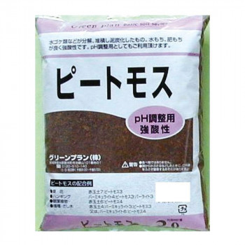 グリーンプラン ピートモス 2L