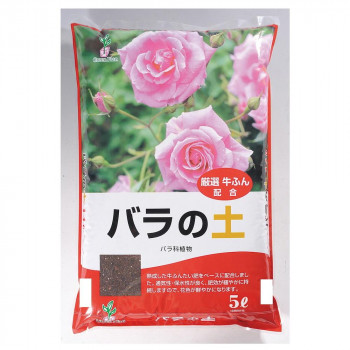 グリーンプラン バラの土 5L