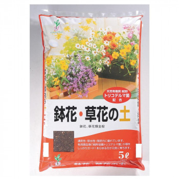 グリーンプラン 鉢花・草花の培養土 5L
